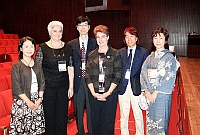 ConferenceCommittee